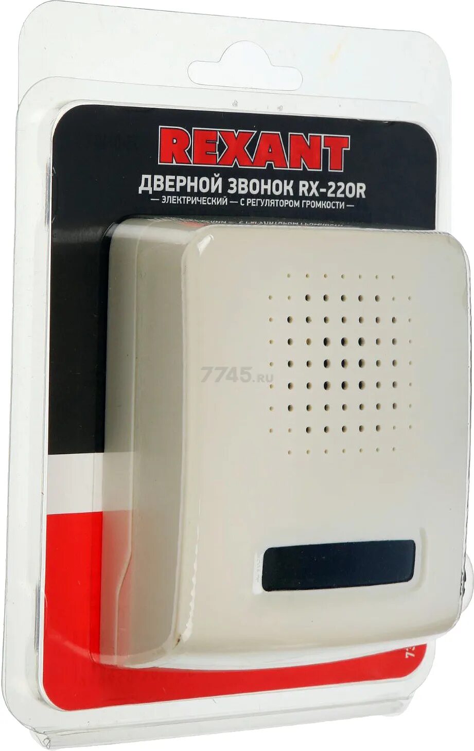 Звонок Rexant проводной 73-0110. Звонок электрический 220в Rexant 9987048. Электрический звонок RX-220 Rexant. Дверной звонок Rexant (73-0110) 220в с регулятором громкости. Звонок 220 купить