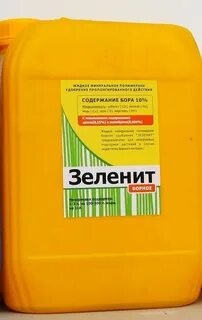 Жидкие минеральные