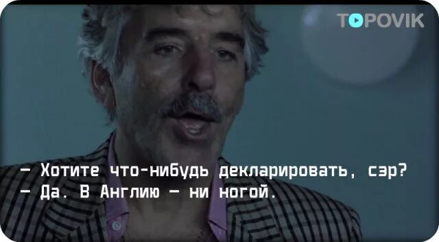 А если что нибудь не так