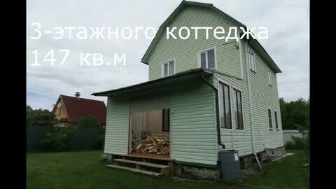 Снт ладога ленинградская область