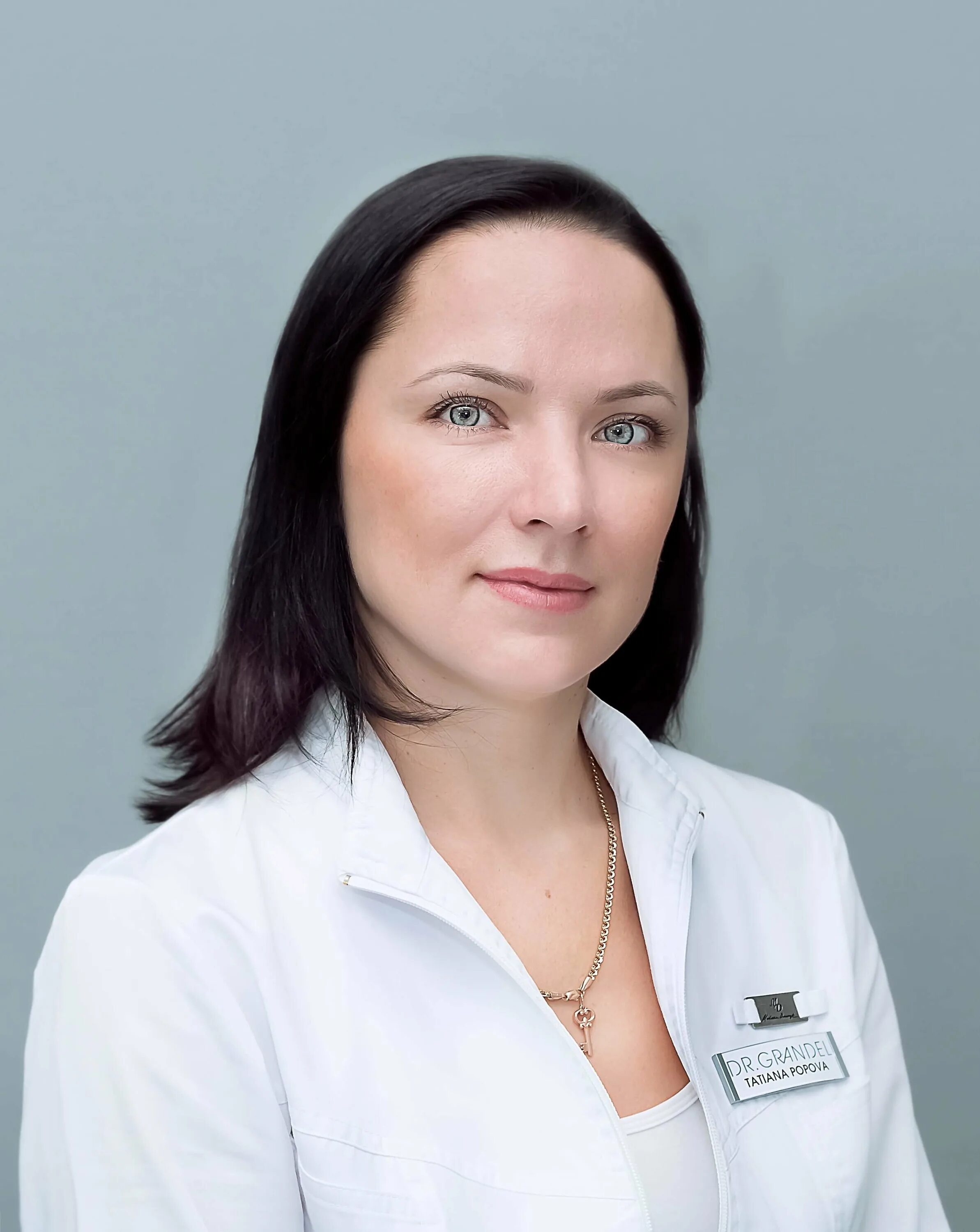 Лилия хромова. Лерке лариса григорьевна. Сидорина ольга григорьевна врач. Григорьевна косметолог. Косметолог людмила.