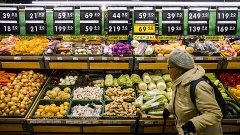 Продукты великий новгород