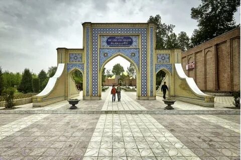 Кулоб