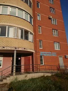 Орбита пожарского 19