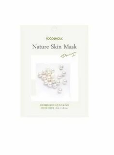 Skin pearls