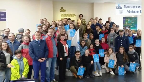 Конференция университет 2019. Фгбу аании. пинро мурманск фото. молодежь в меняющемся мире ургпу 2019 конференция. аании фото внутри.