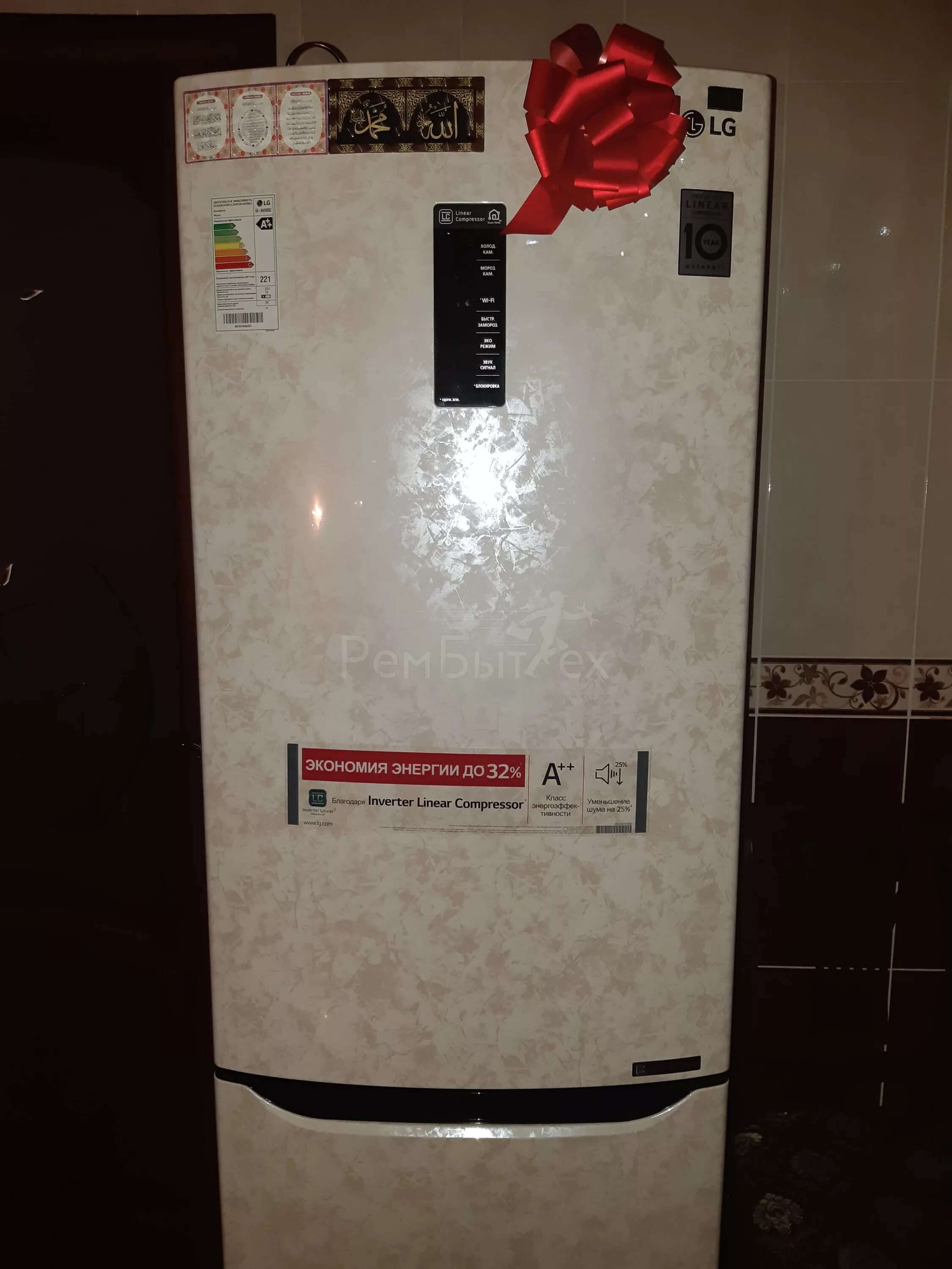 Холодильник LG Smart Inverter Compressor. Холодильник LG Smart инвертор. Холодильник зашумел. Холодильник шумит.