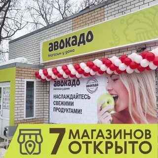 Улей ленина
