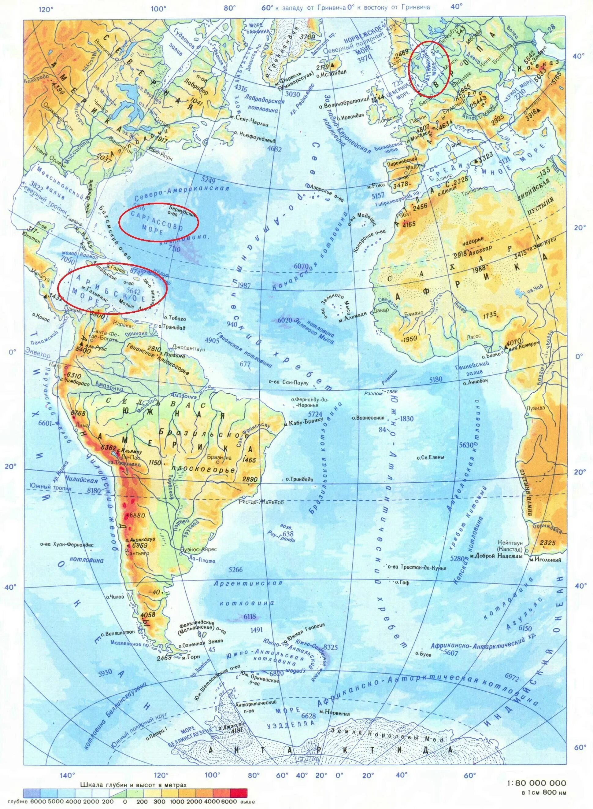 Проливы: дрейка, магелланов, мозамбикский, гибралтарский, берингов. География моря и заливы. Карта индийского океана с морями заливами и проливами. Проливы: дрейка, магелланов, мозамбикский, гибралтарский, берингов. География моря и заливы.