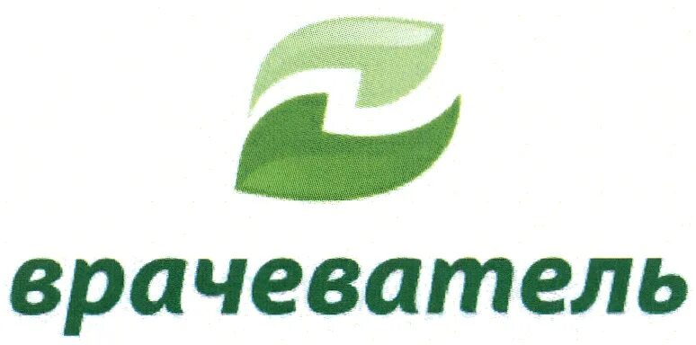 врачеватель пушкино телефон. феникс пушкино медцентр пушкино. врачеватель пушкино телефон. пушкино улица островского 22. пушкино медцентр врачеватель.