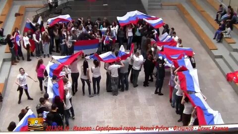 Новый рубеж в жизни