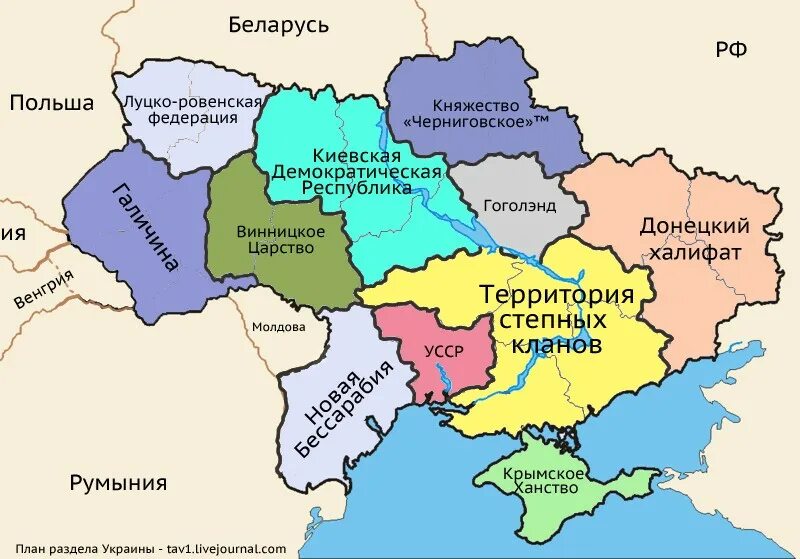 Какой регион к началу революции назывался новороссией. Карта Украины после распада. Карта Украины после распада Украины. Карта разделения Украины Польшей. Польская карта разделения Украины.