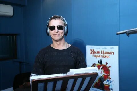 Серый волк кто озвучивает роли