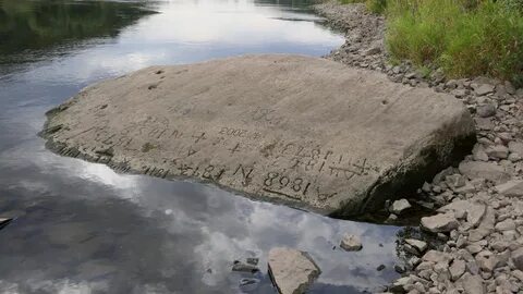 Уровень камень