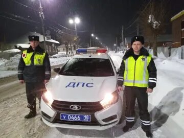 Гаи воткинск
