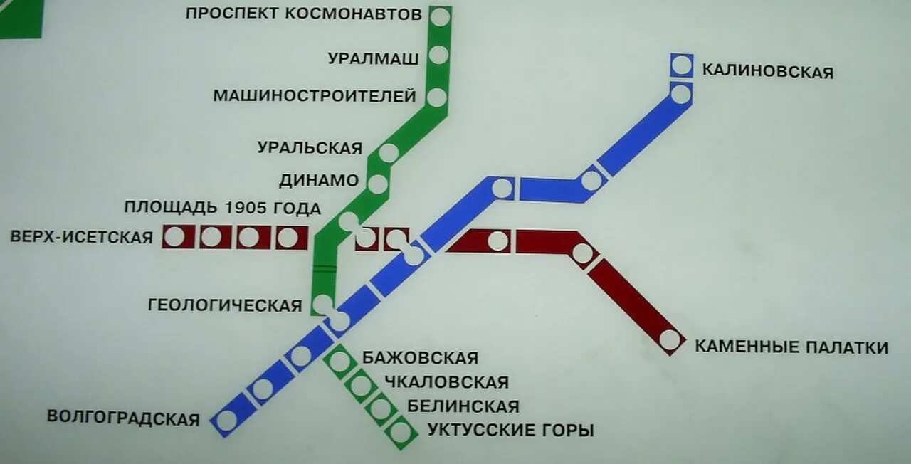 Сколько станций в екатеринбурге. Схема метро Екатеринбурга 2022. Метро Екатеринбург схема. Станции метро Екатеринбург на карте. Схема екатеринбургского метро 2022.