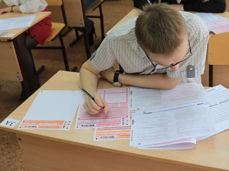 Предстоящий огэ