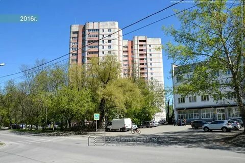 Аудит пермь