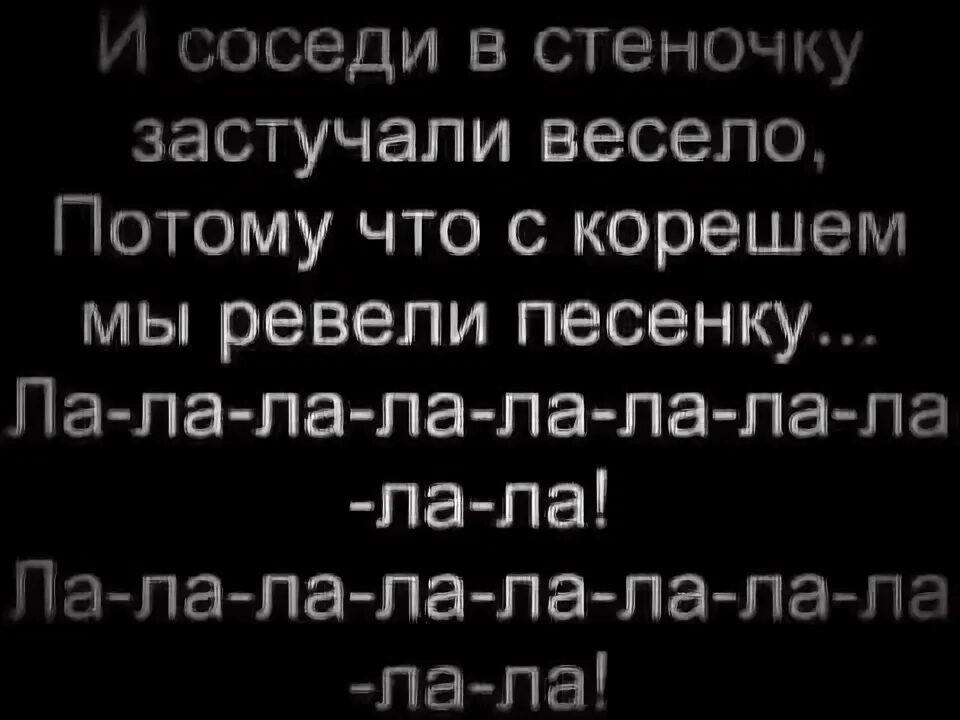 На ютубе песню ту и ту. На ютубе песню ту и ту