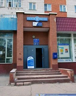 Работа в новочебоксарске