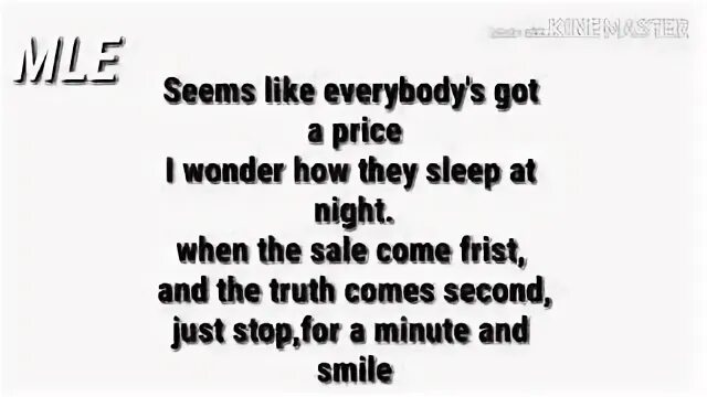 Prices текст