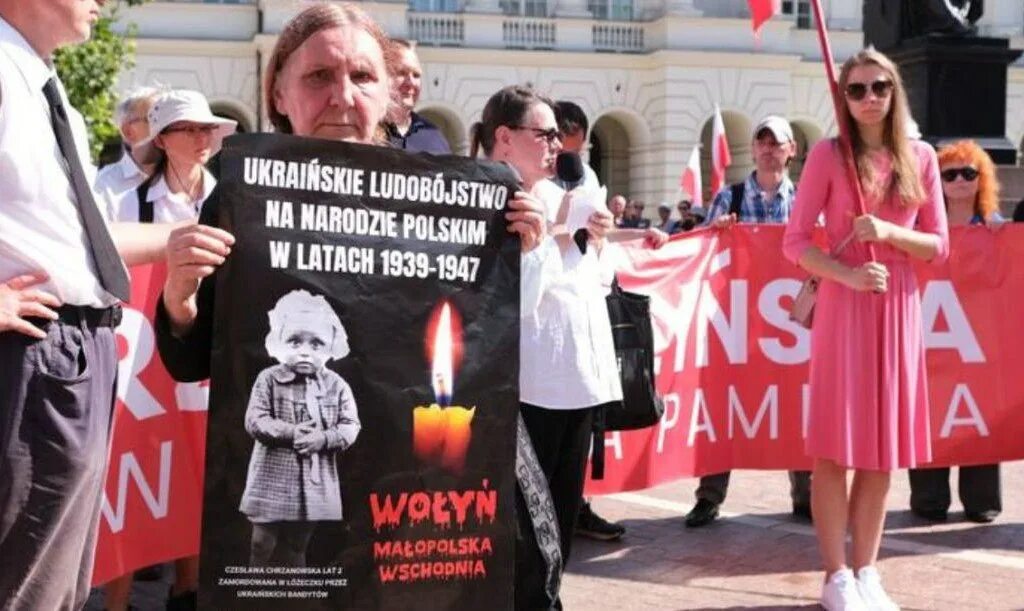 Поляки предательство