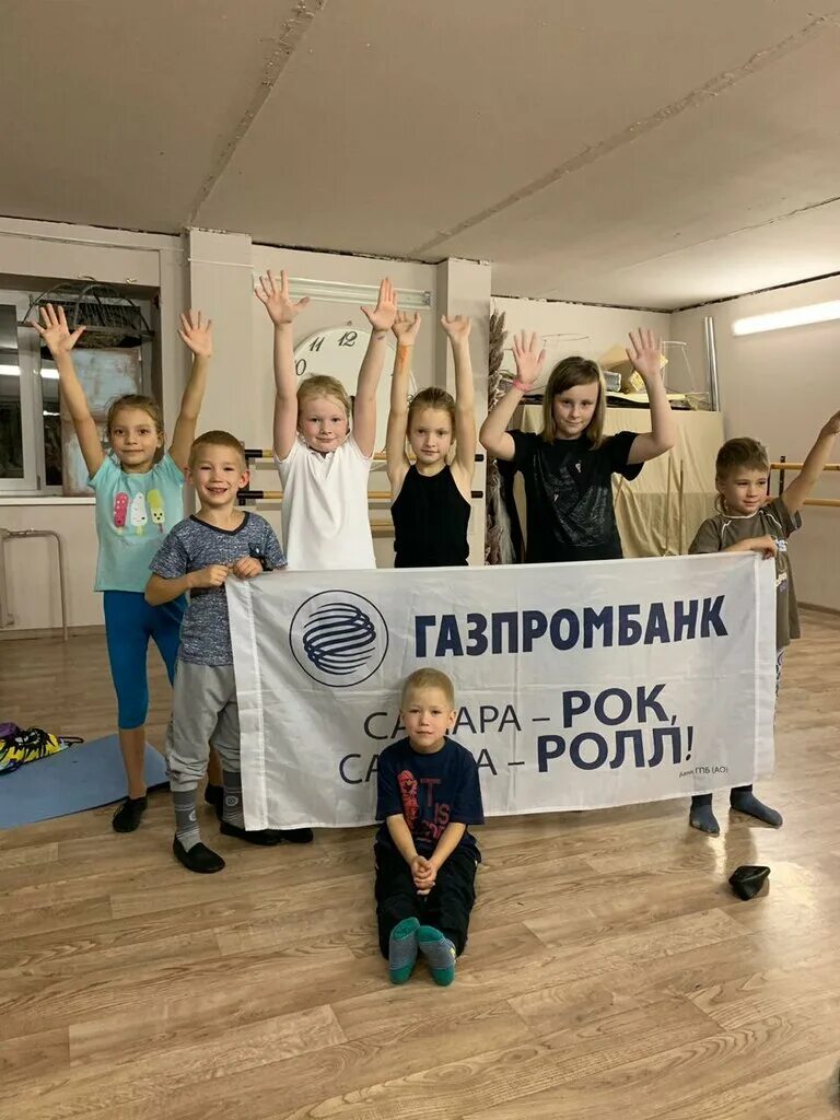 акробатический рок-н-ролл самара спортивная школа. юлия войтович художественная гимнастика фото. ассоль художественная гимнастика красное село. индиго сибай танцы. индиго секции.