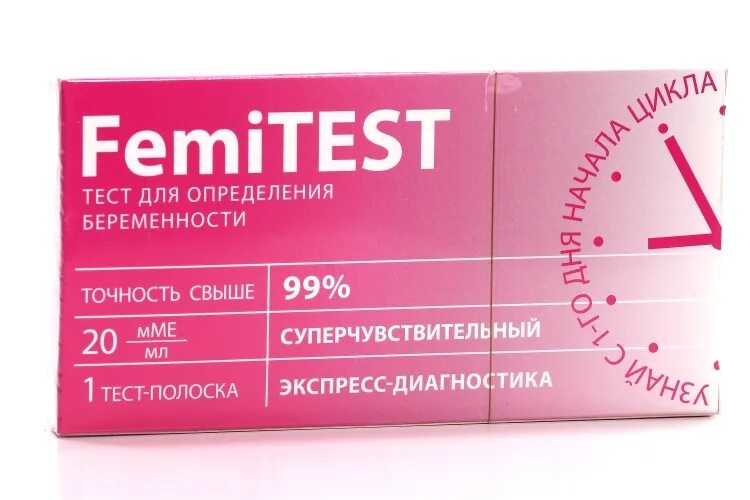 Тесты femitest отзывы. Femitest экспресс. Тест femitest Express для определения беременности. ФЕМИТЕСТ суперчувствительный. Femitest&2 Test для определения.