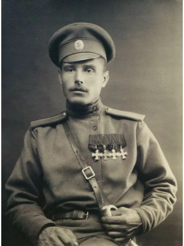 1 Георгиевский кавалер 1 мировой войны.