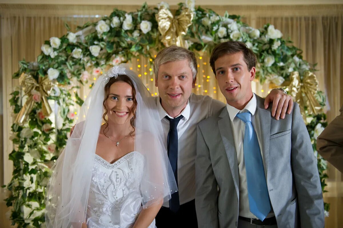 Горько надпись. Сёма ким и катя. Фильм горько юлия александрова. Парень кати адушкиной сема. Горько и сема.