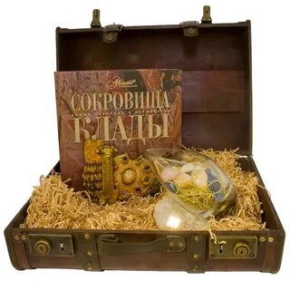 Альбом сокровищ