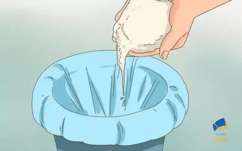Empty your balls