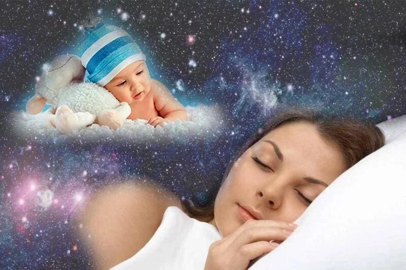 Что значит маленькая девочка во сне