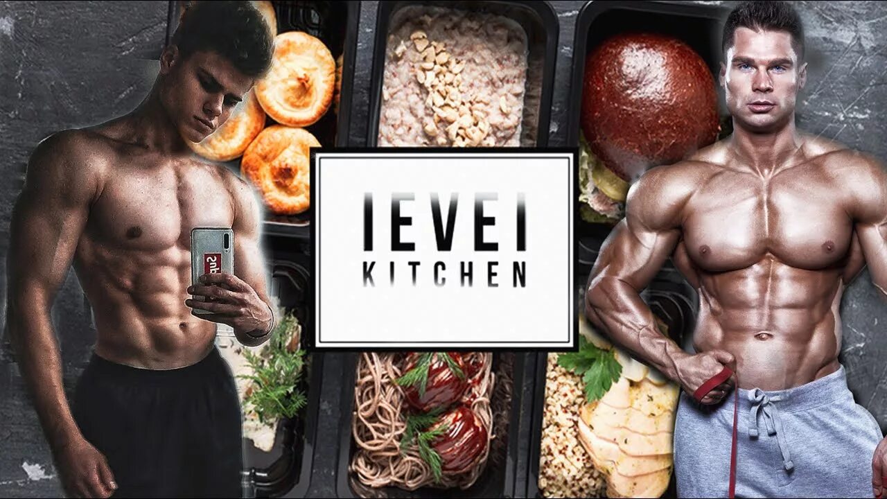 Level Kitchen набор массы. Гусев левел Китчен.