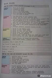 Rainbow english 9 pdf