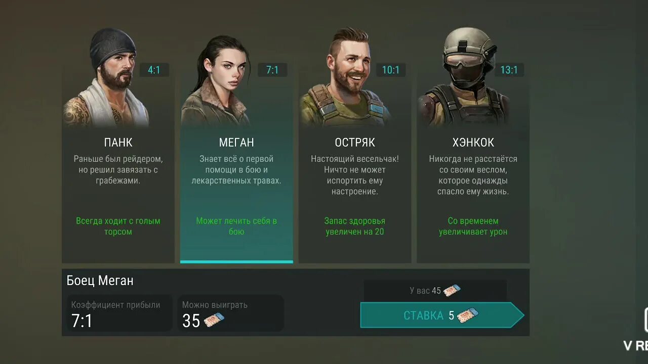 Сделай последнее обновление. Ласт дей обновление. ласт дей 13 сезон. last day on earth survival обновление. последний день на земле 16 сезон.