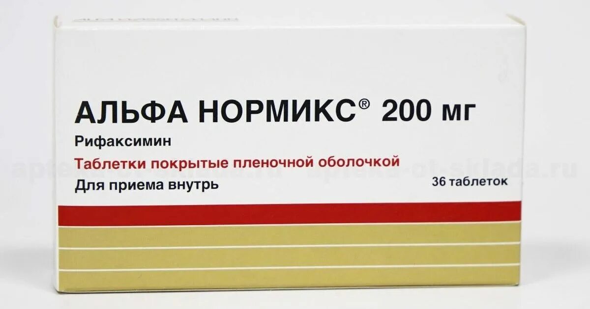 Альфа нормикс 400 мг инструкция отзывы. Альфа Нормикс 400. Альфа Нормикс таблетки 400. Альфа Нормикс 500. Рифаксимин 400.