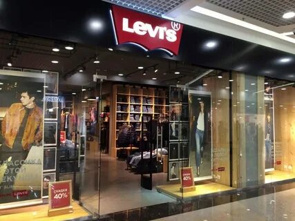 Levis адрес