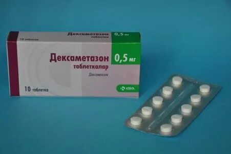 Дексаметазон при беременности