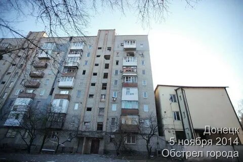 Румынская 16