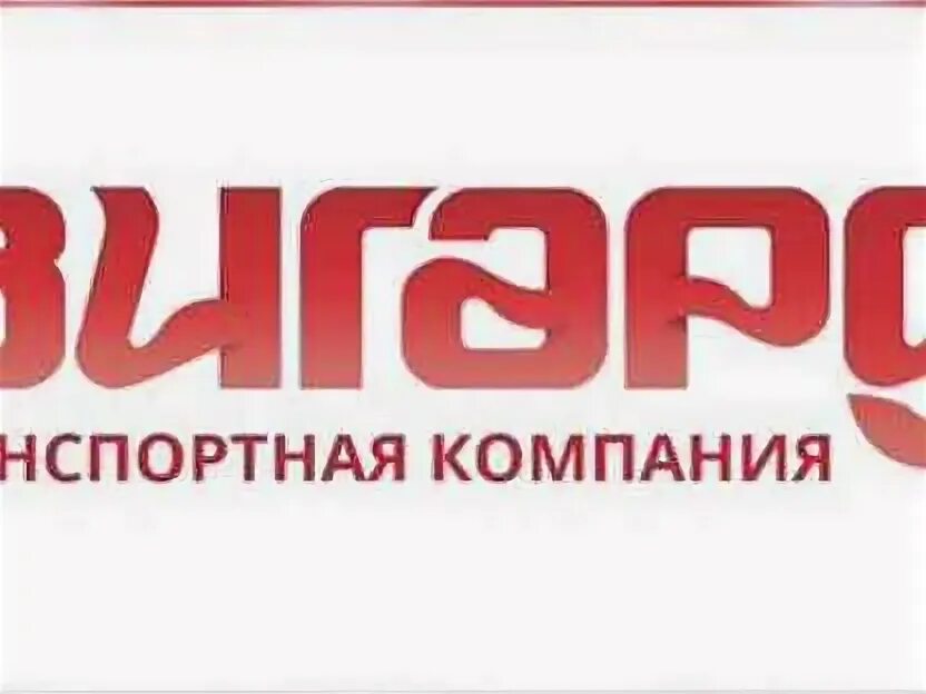 Кропоткин авито свежие вакансии. Вакансии Кропоткин. Работа в Кропоткине. Авито работа Кропоткин.