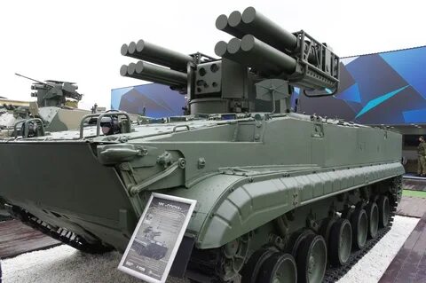 Баз 2021