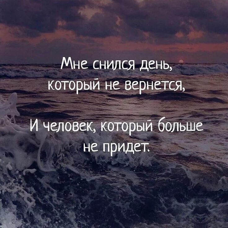 Мысли нету