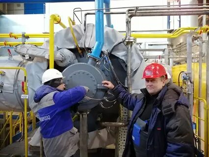 Акционерное общество газ