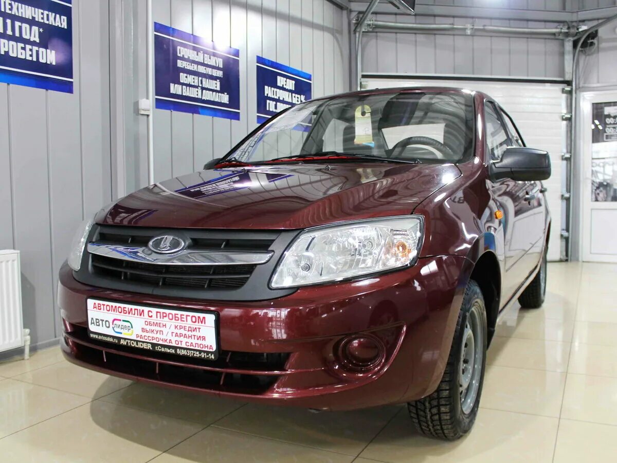 стоимость авто в сальске с пробегом. сальск автомобиль лада новая. авто с пробегом сальск частные. авто с пробегом сальск частные. авито lada kalina 2009 серый ростовская область сальск.