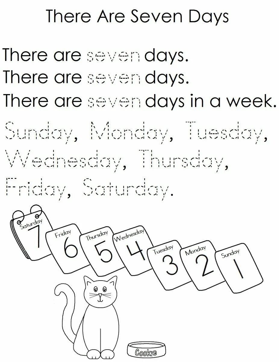 Days of the week раскраска. Days of the week задания. Дни недели Worksheets. Days of the week Worksheet. Дни недели раскраска