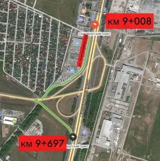 Р 240 трасса