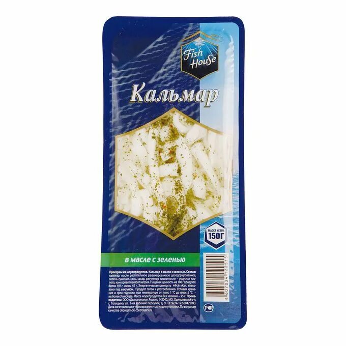 Кальмар фиш хаус командорский. Кальмар фиш хаус. Кальмар фиш хаус замороженный. Кальмар fish house сушеный кольца 70 г. Кальмар фиш хаус.