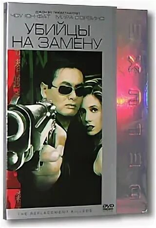 драма магазин для убийц. джина гершон киллер джо. дорама магазинчик флирта субин. ким дон хён магазинчик флирта. убийцы на замену.