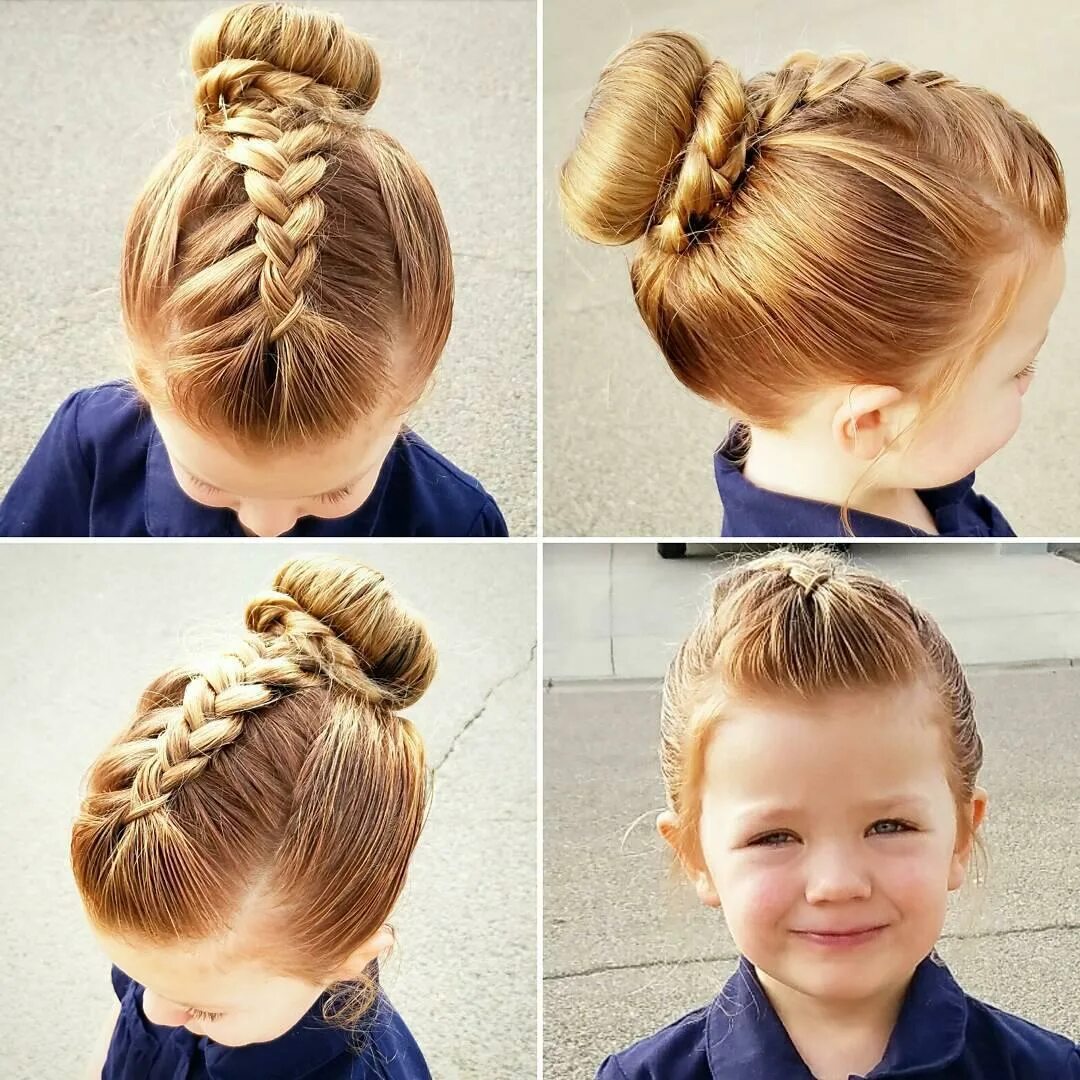 крутые причёски для девочек. классные прически с резинками. самые легкие прически для детей. детские причёски для мамы очень легко. разные прически для мам.